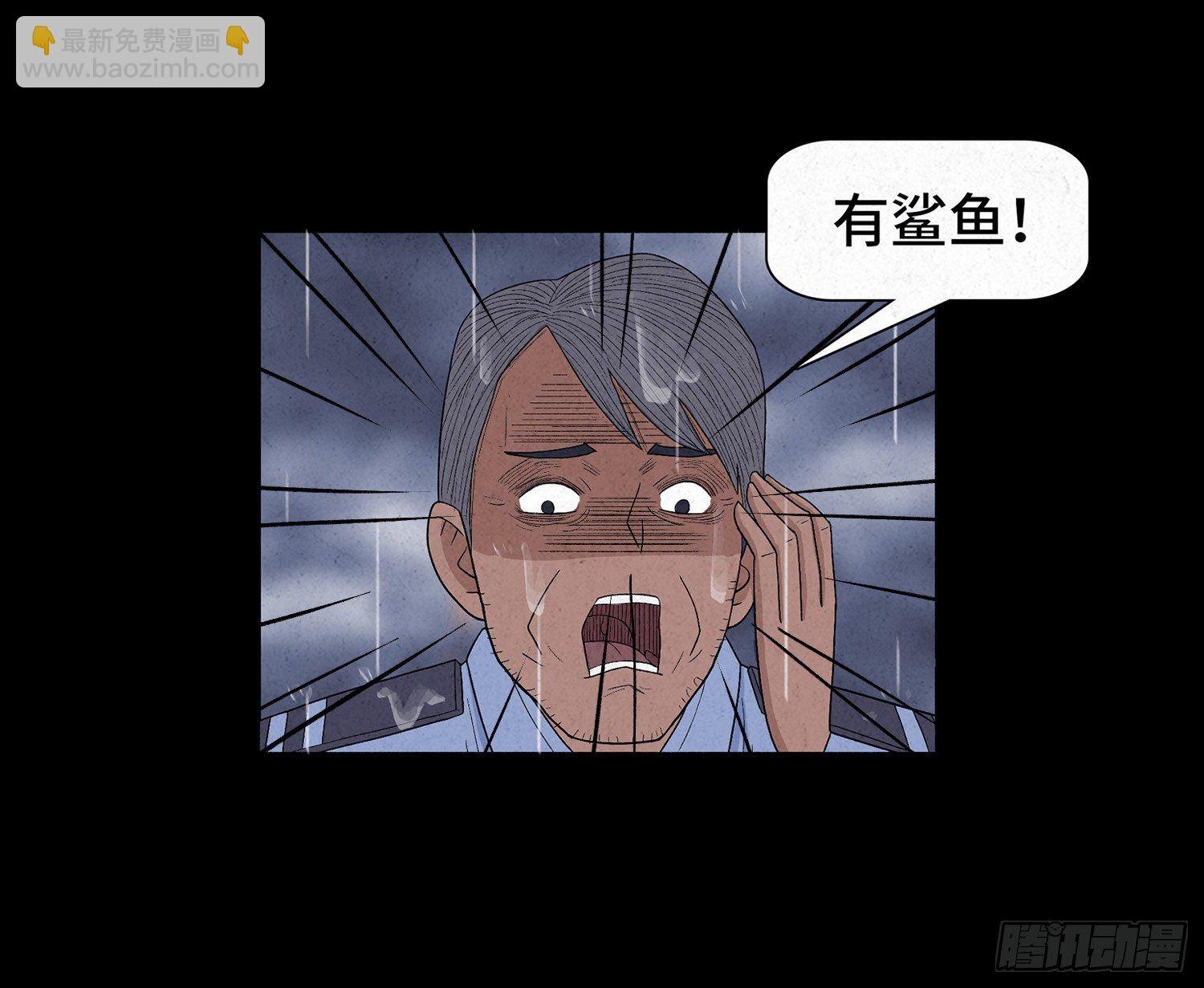 第十七章 小曦