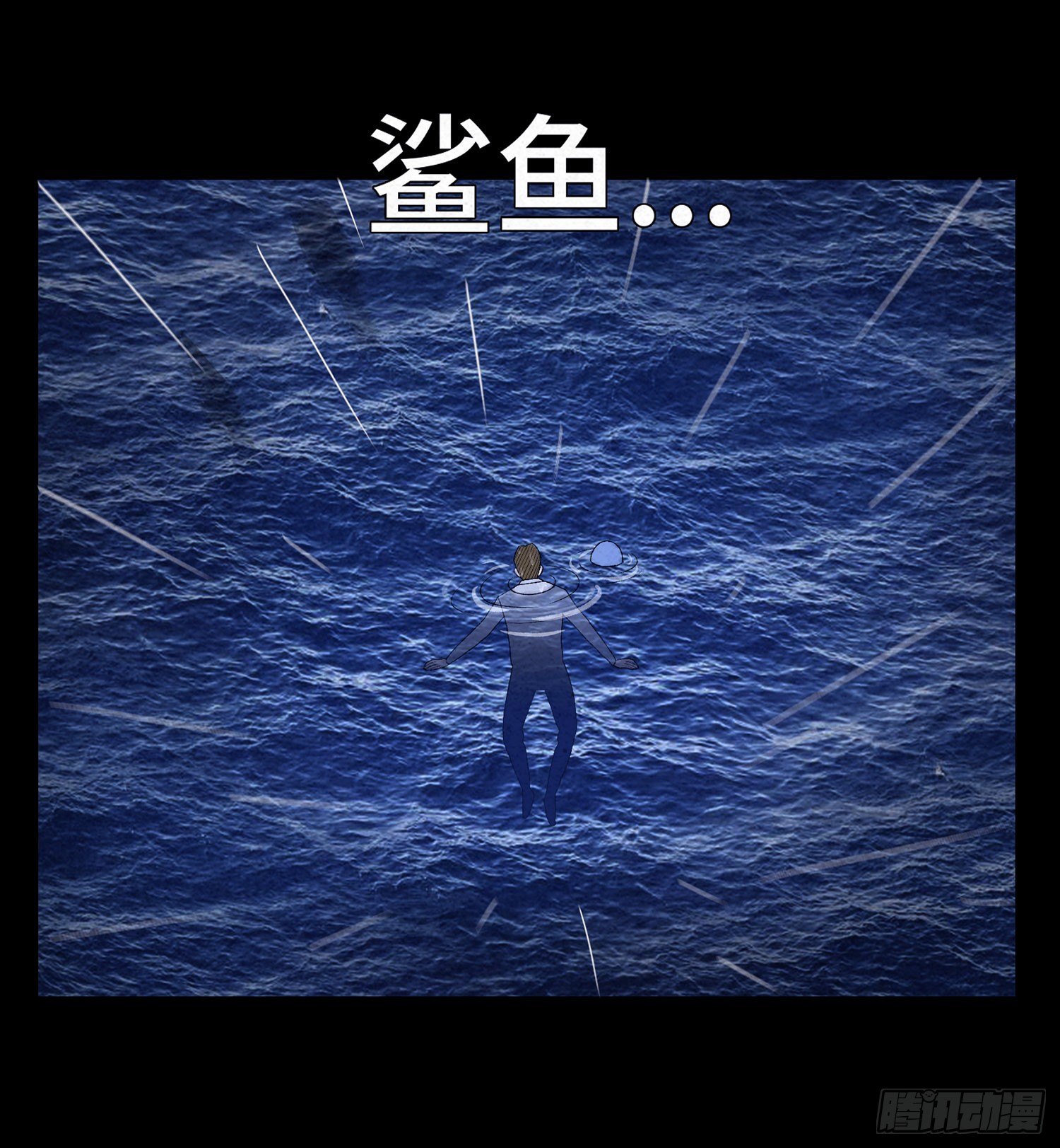 第十七章 小曦