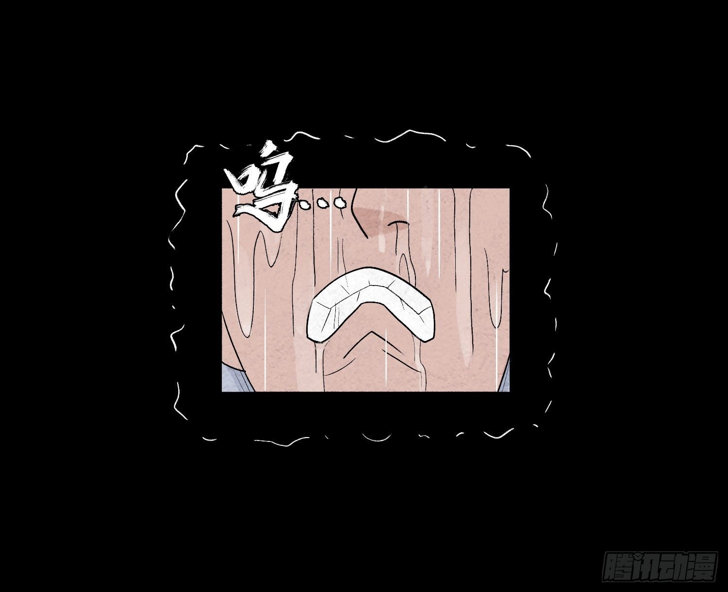 第十七章 小曦