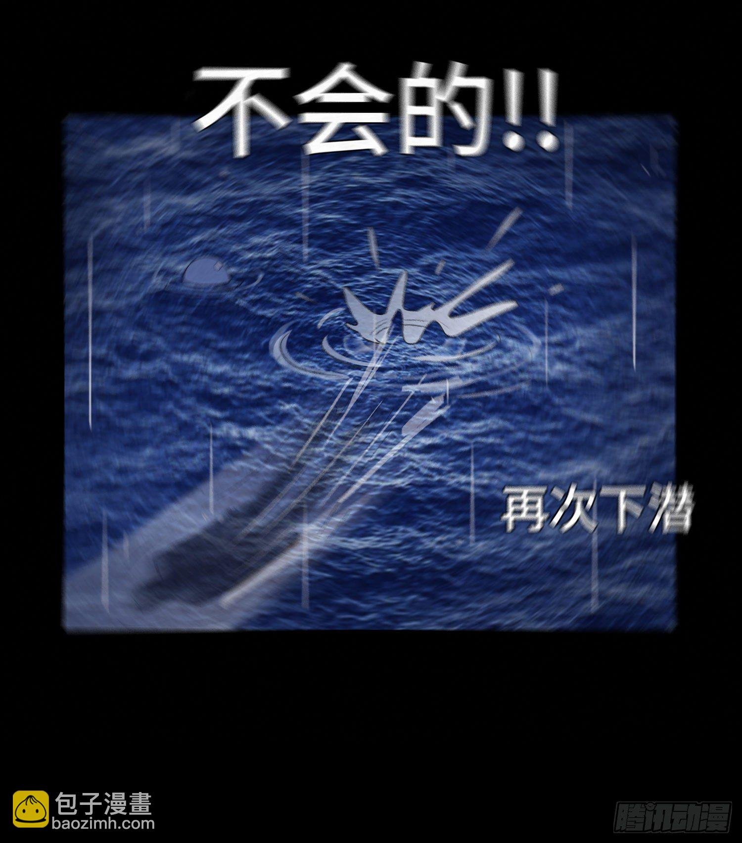 第十七章 小曦