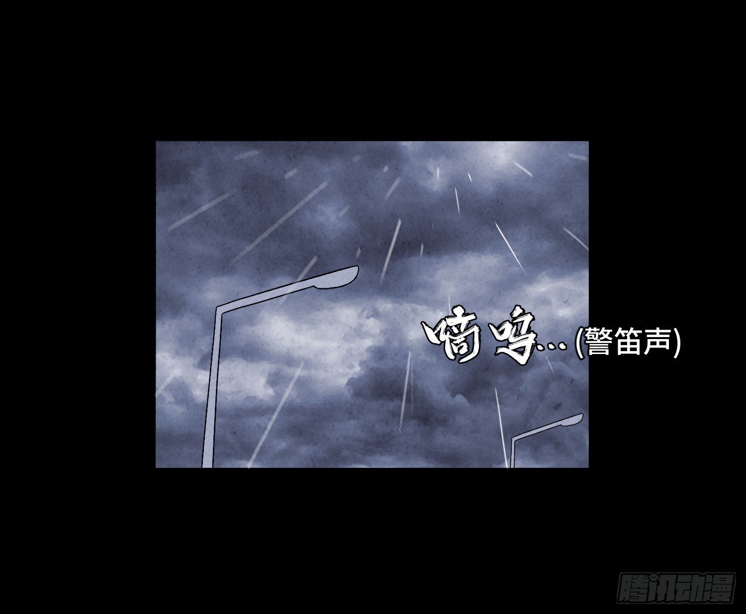 第十七章 小曦