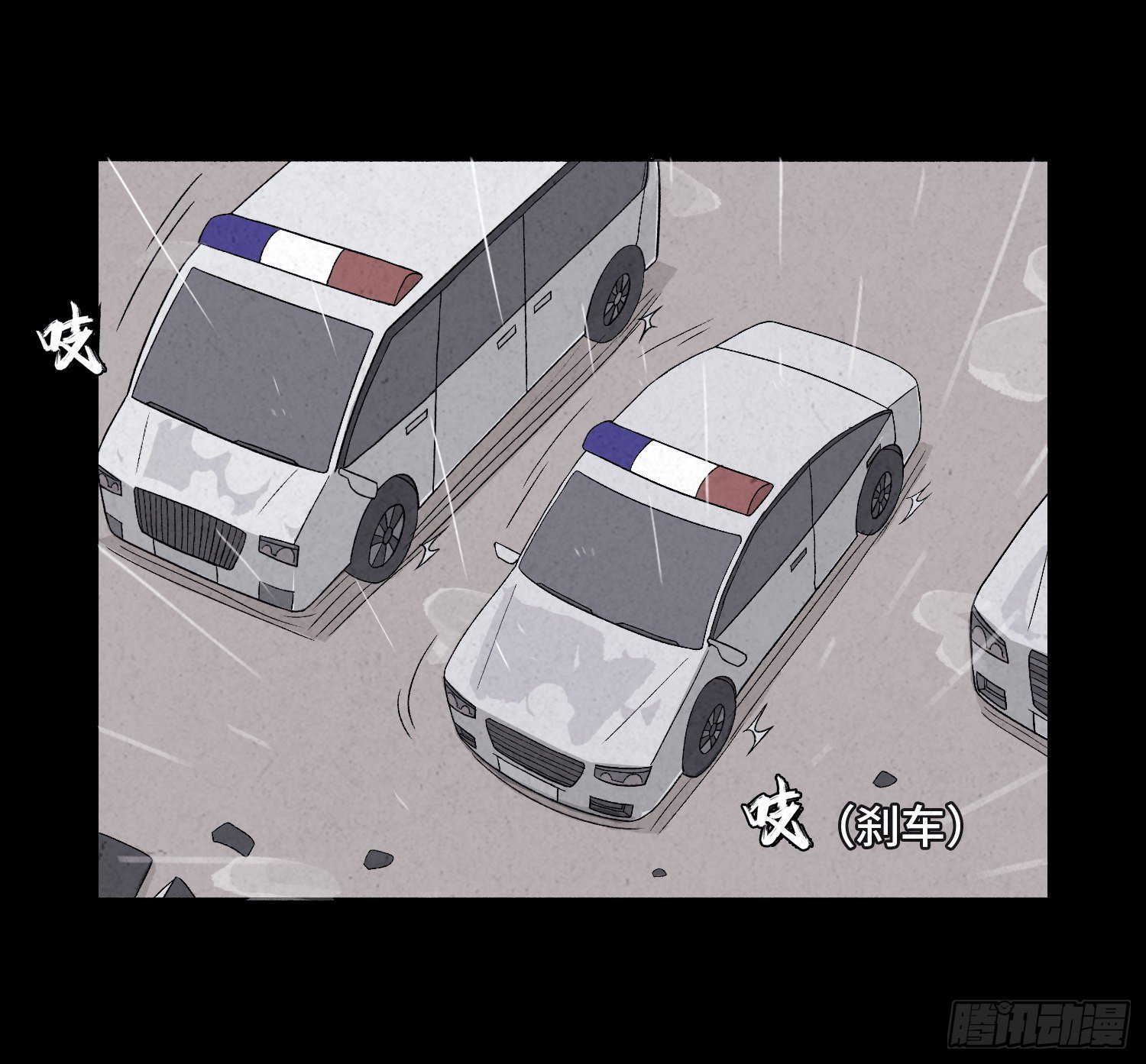 第十七章 小曦