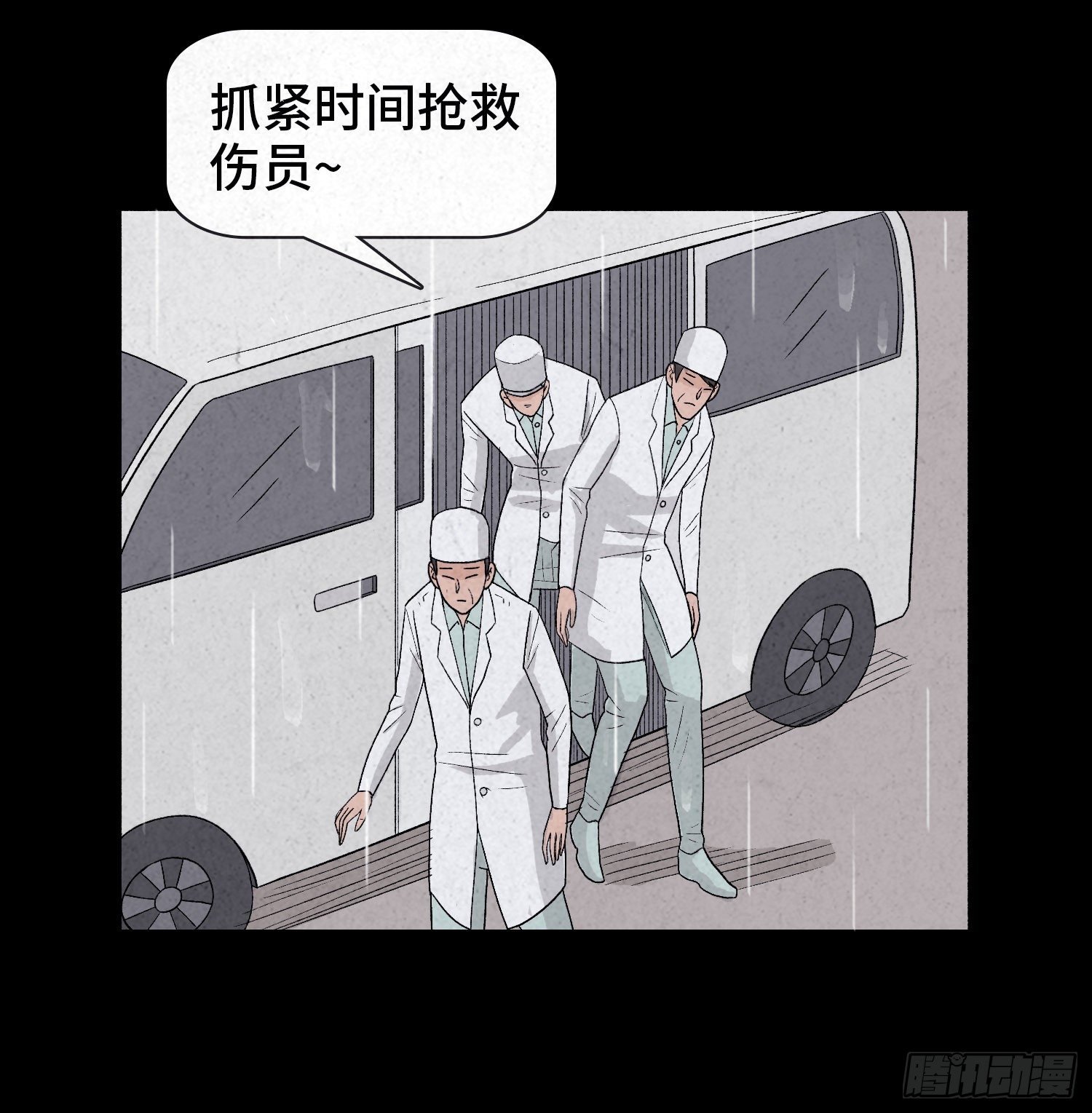 第十七章 小曦
