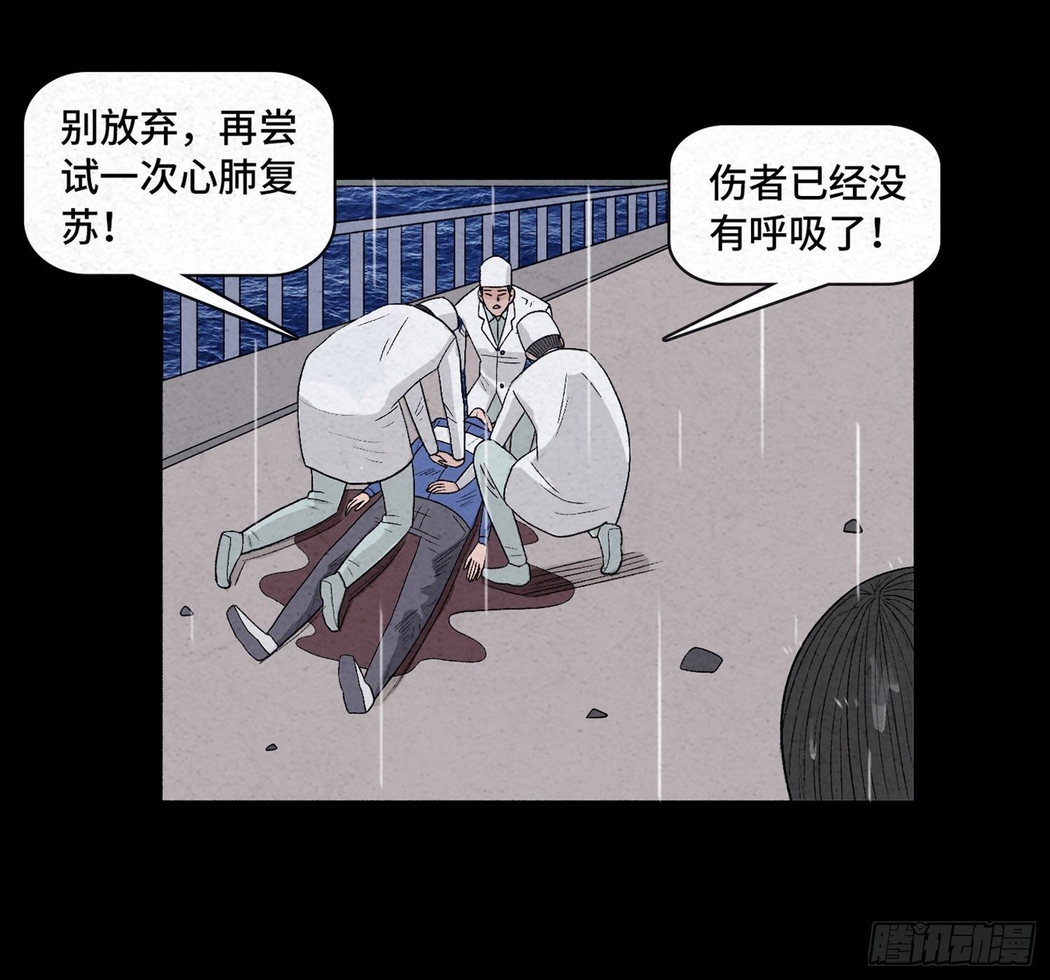第十七章 小曦