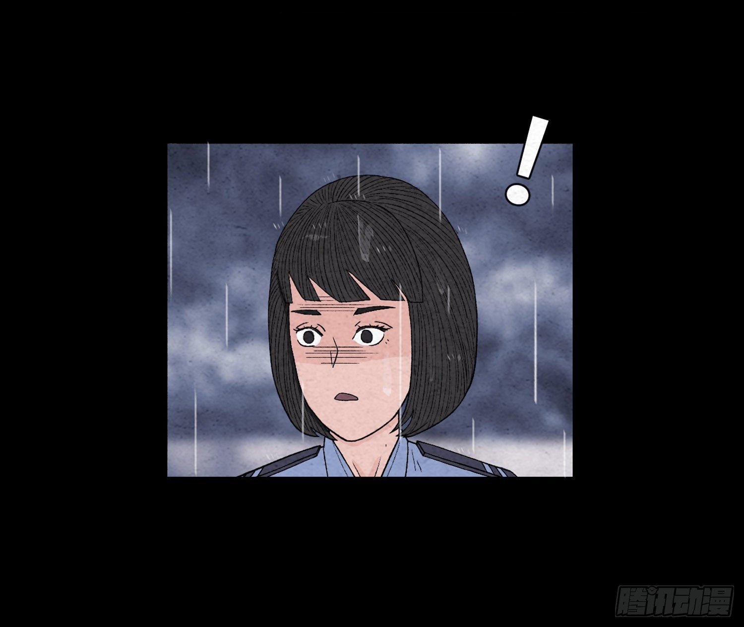第十七章 小曦