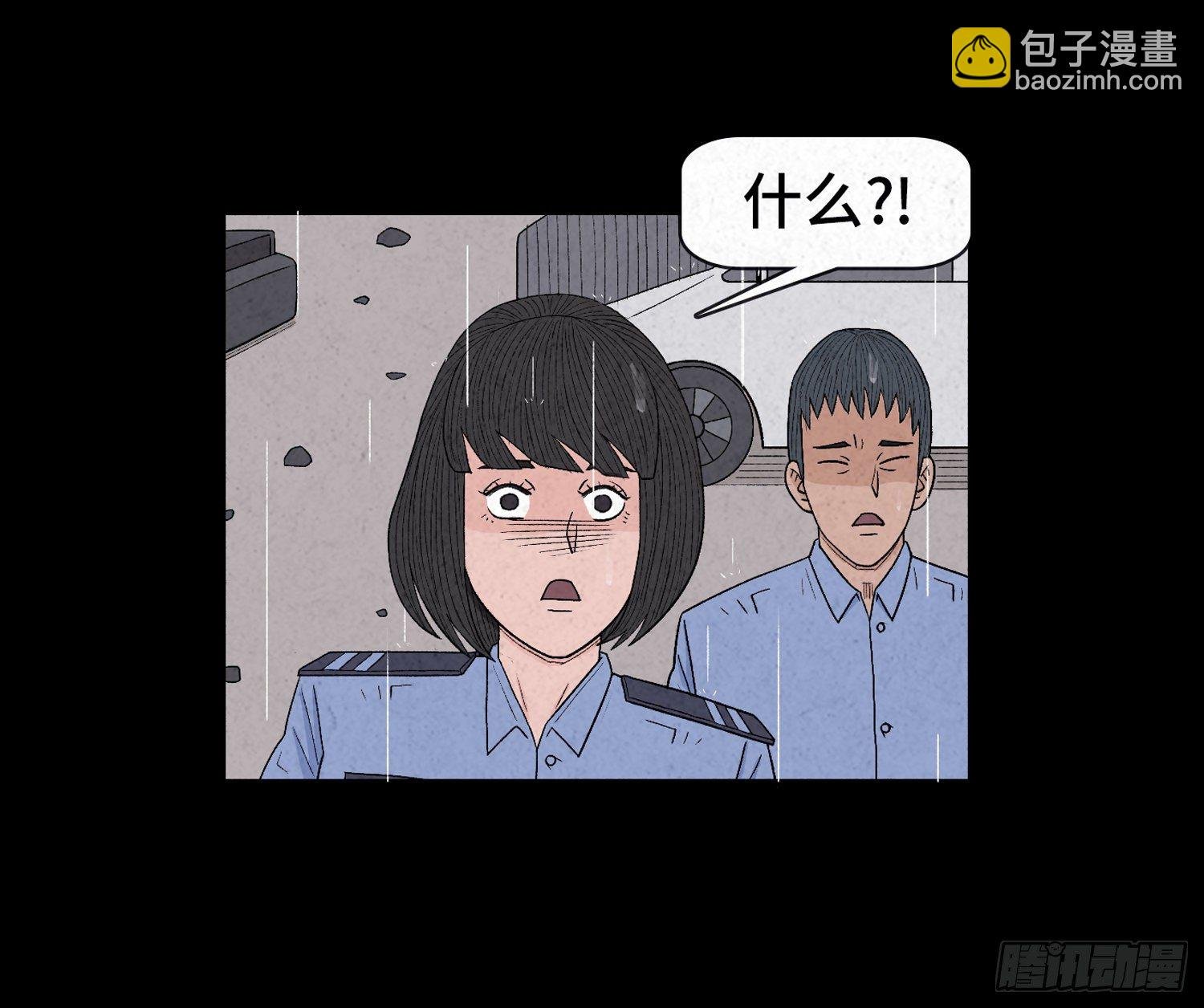 第十七章 小曦