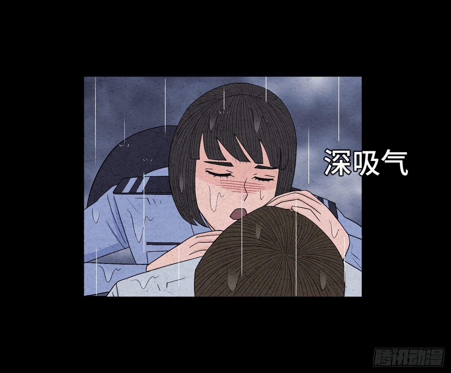 第十八章 得救