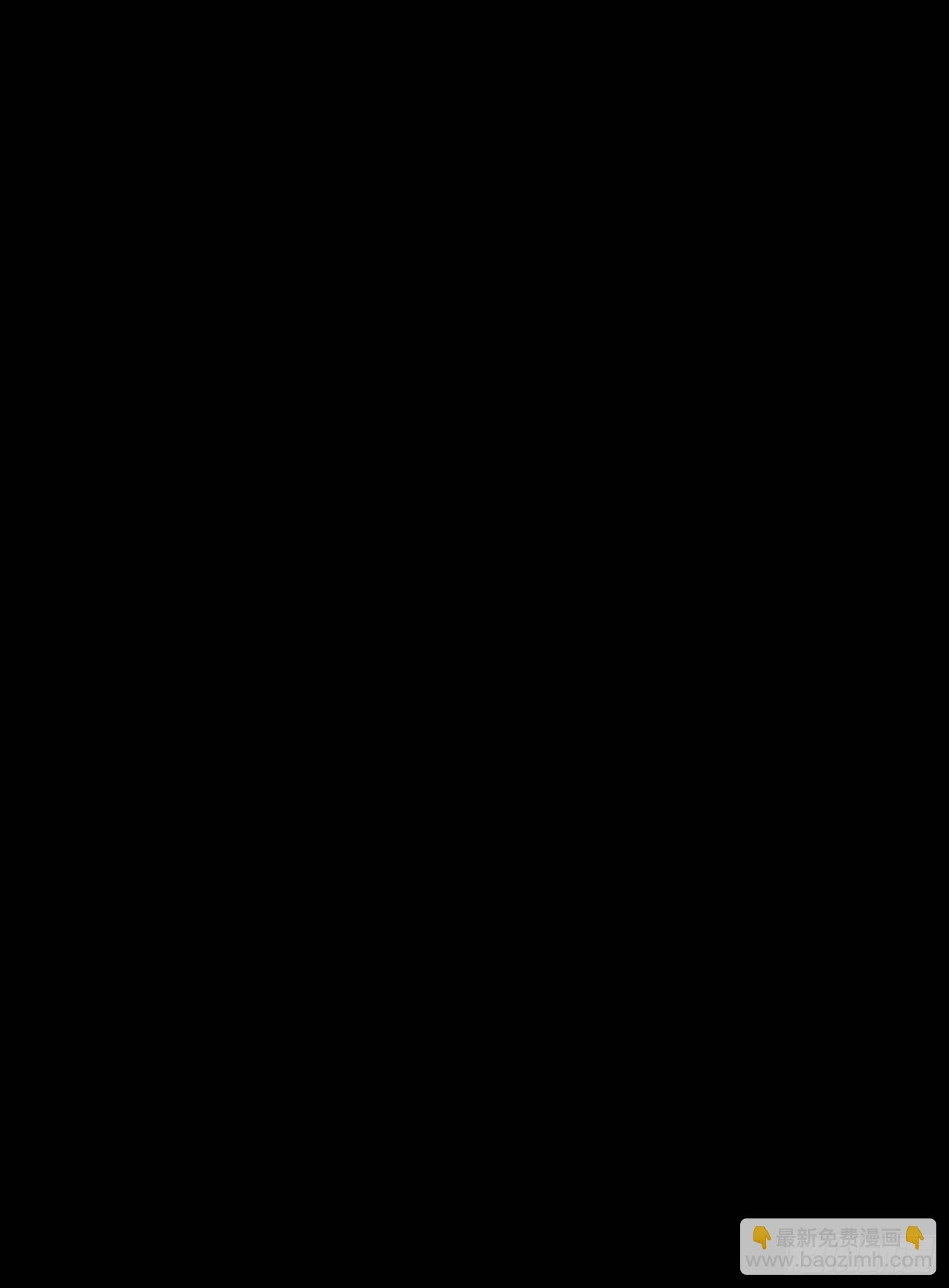 第十八章 得救