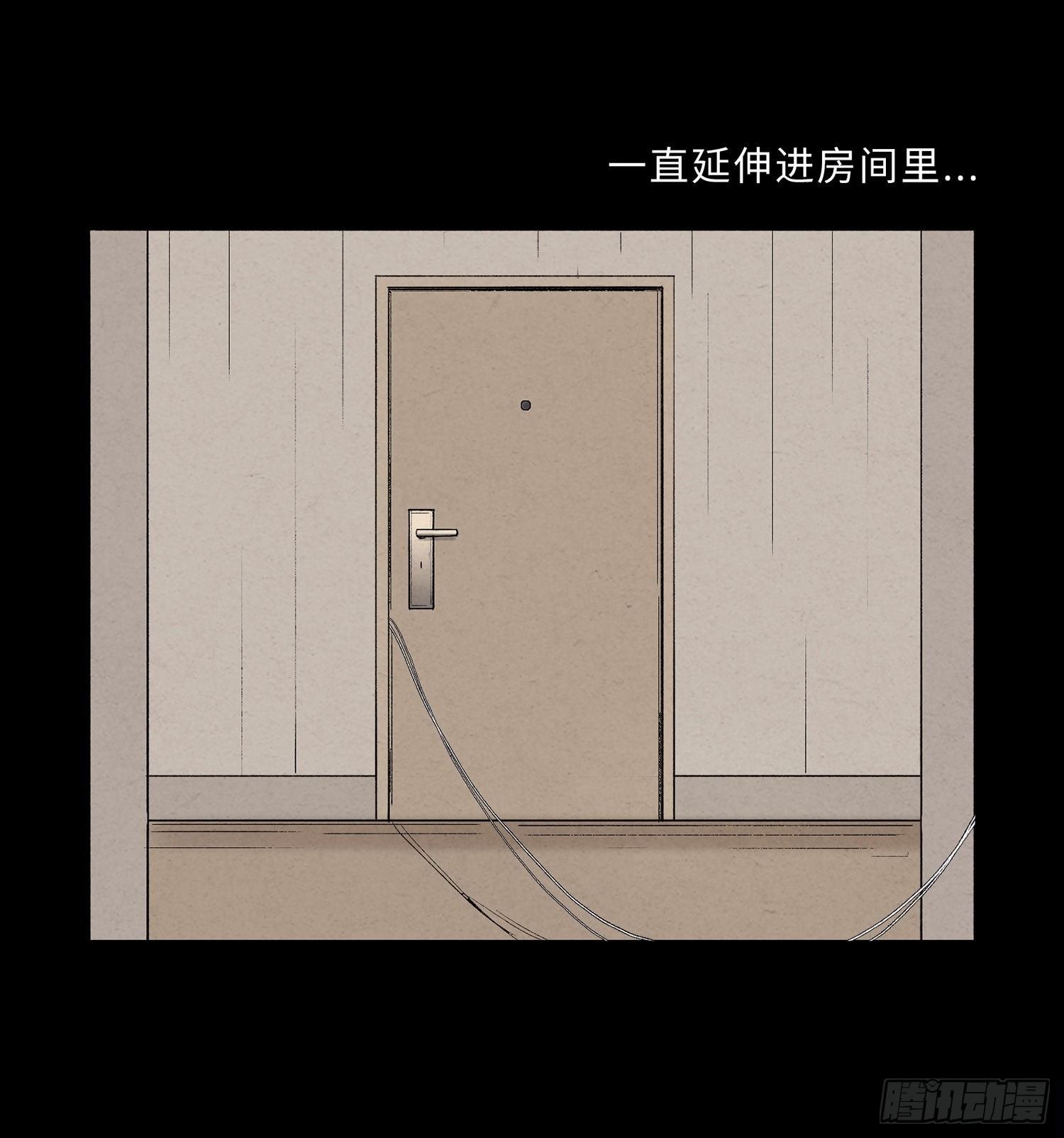 第一章 电梯殒命