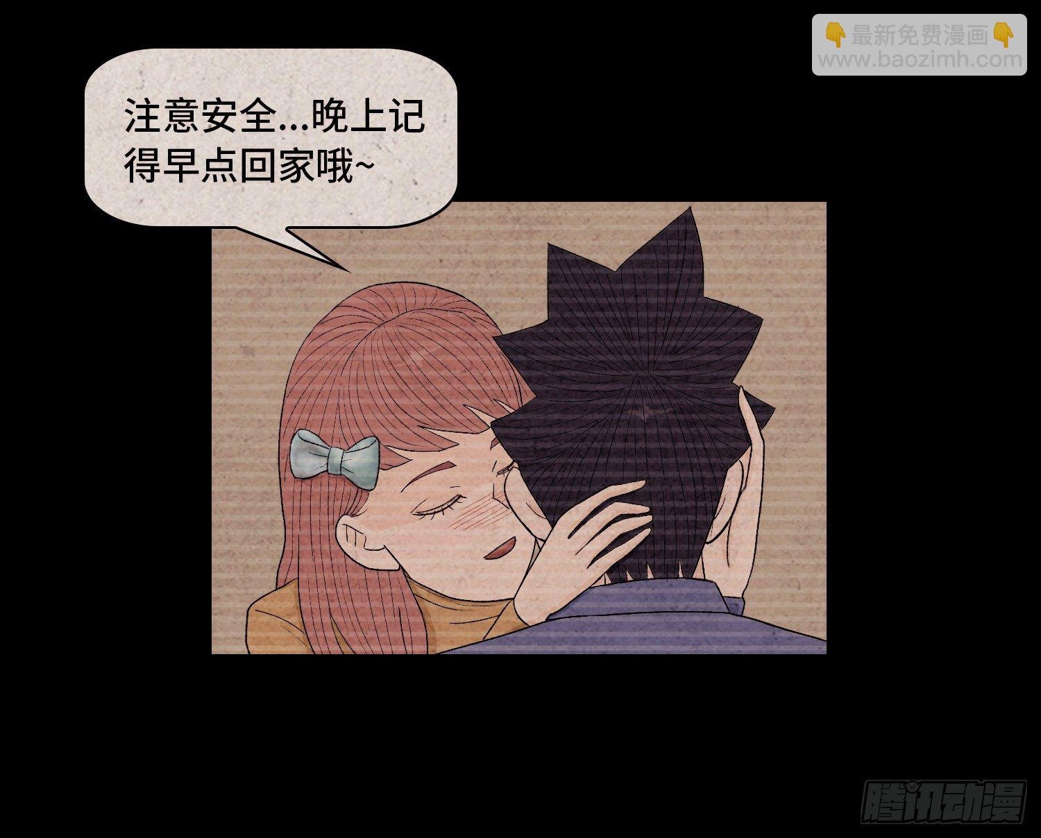 第十九章 痛楚