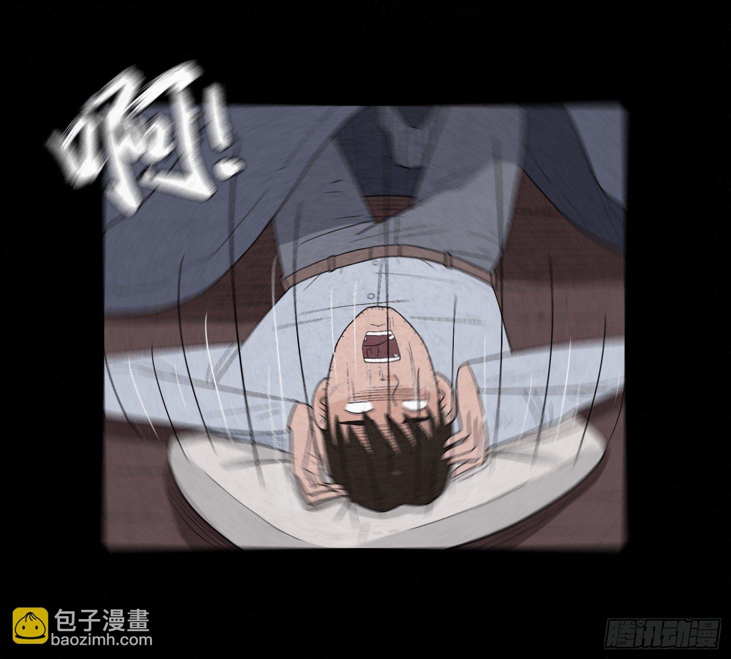 第十九章 痛楚