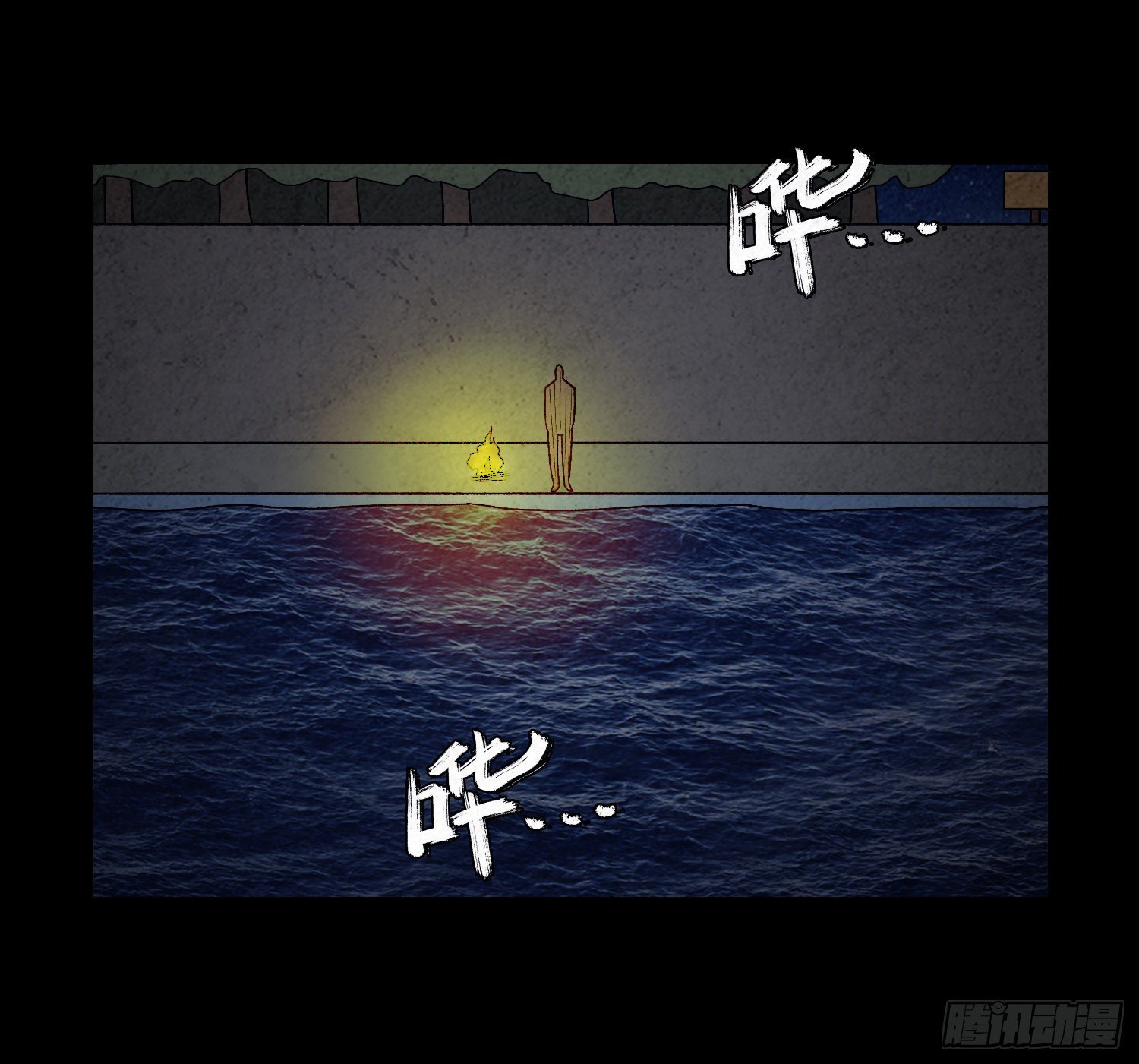 第二十一章 童年