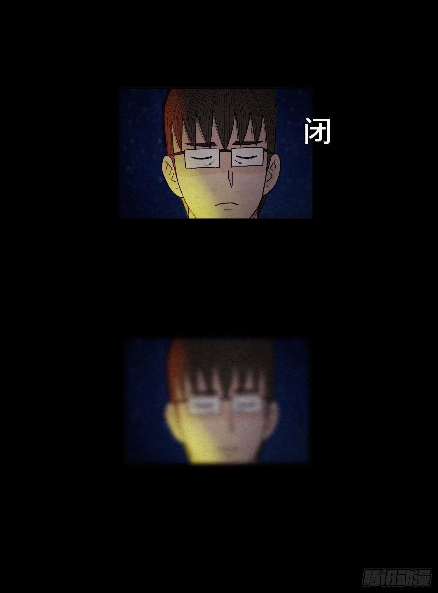 第二十一章 童年