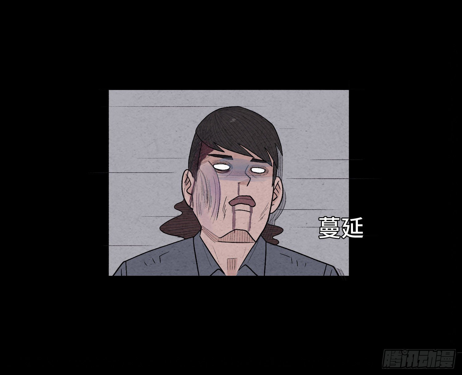 第二十三章 相守