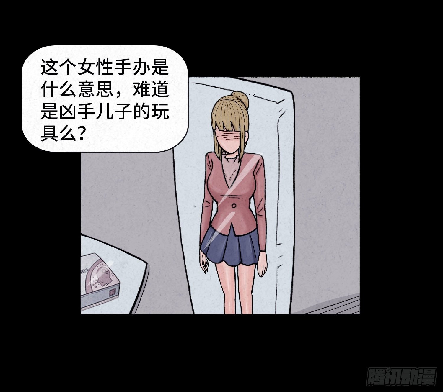第二十四章 凶手死了？
