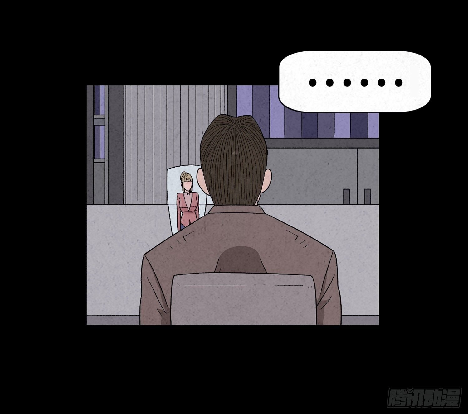 第二十四章 凶手死了？