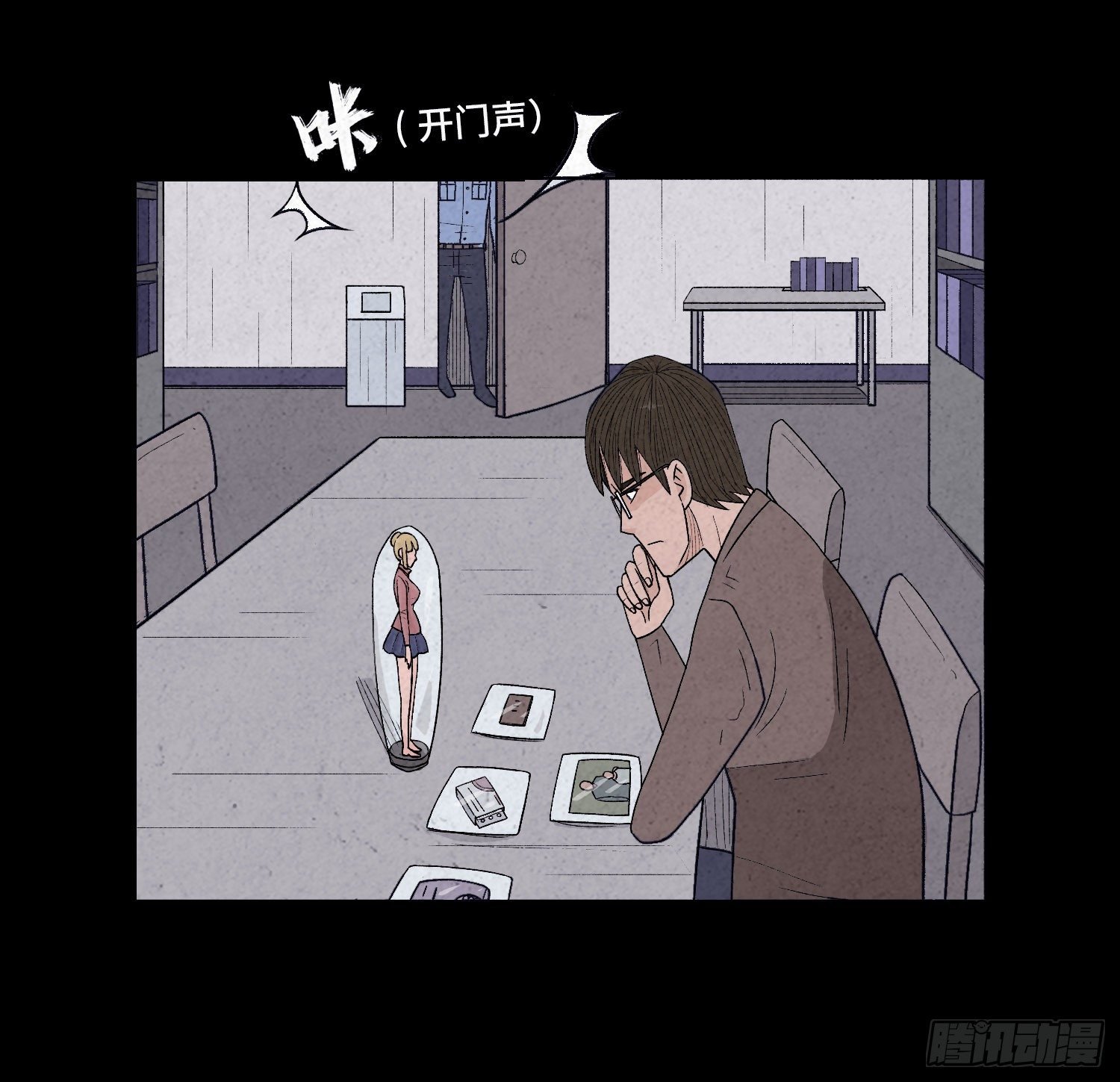第二十四章 凶手死了？