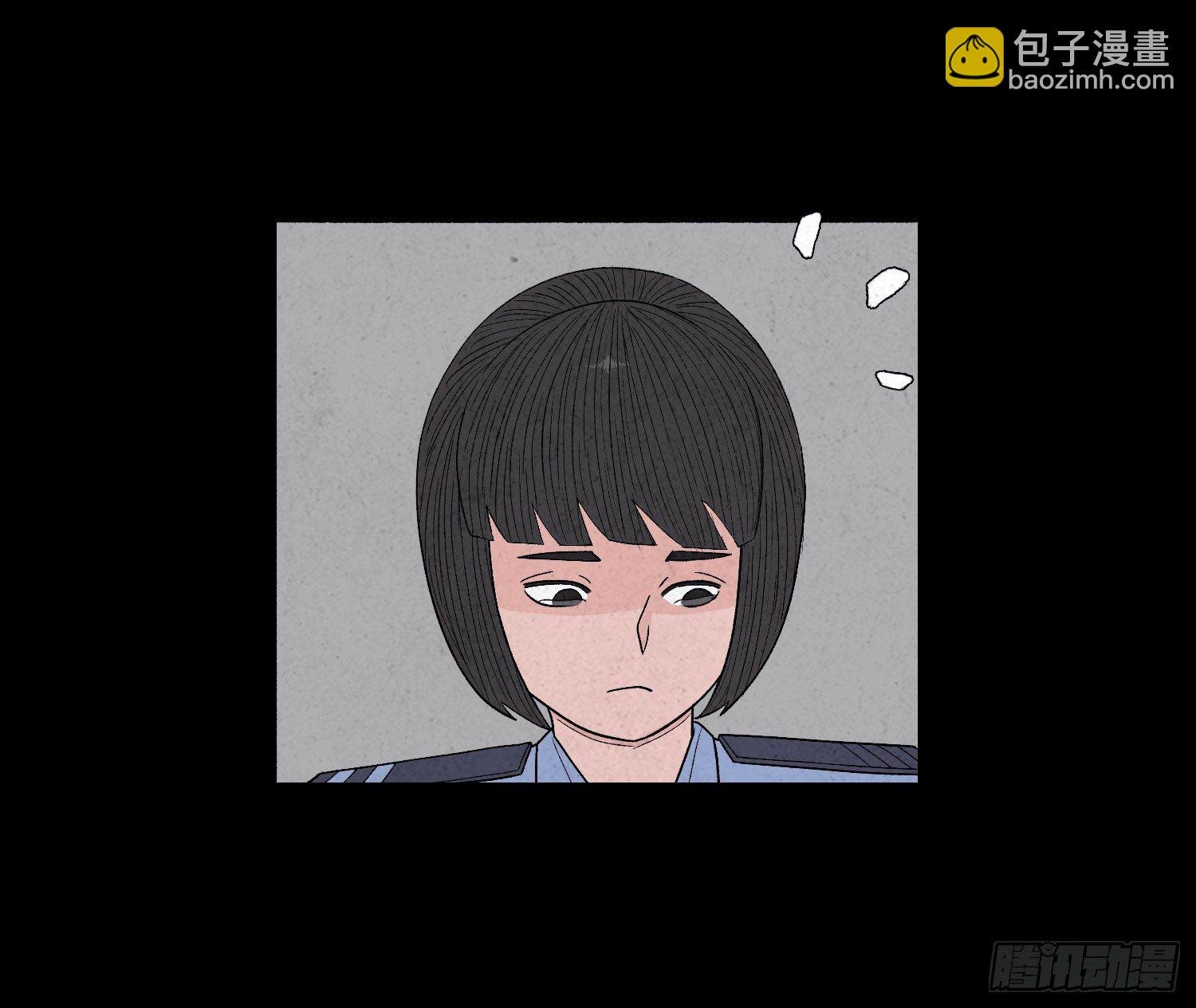 第二十四章 凶手死了？
