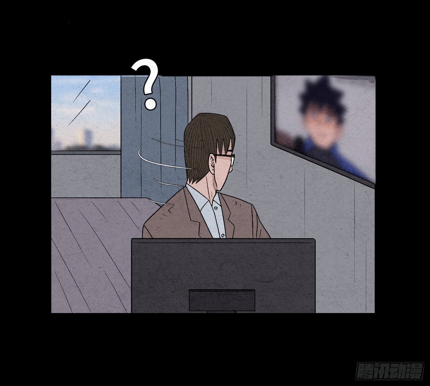 第二十五章 调查