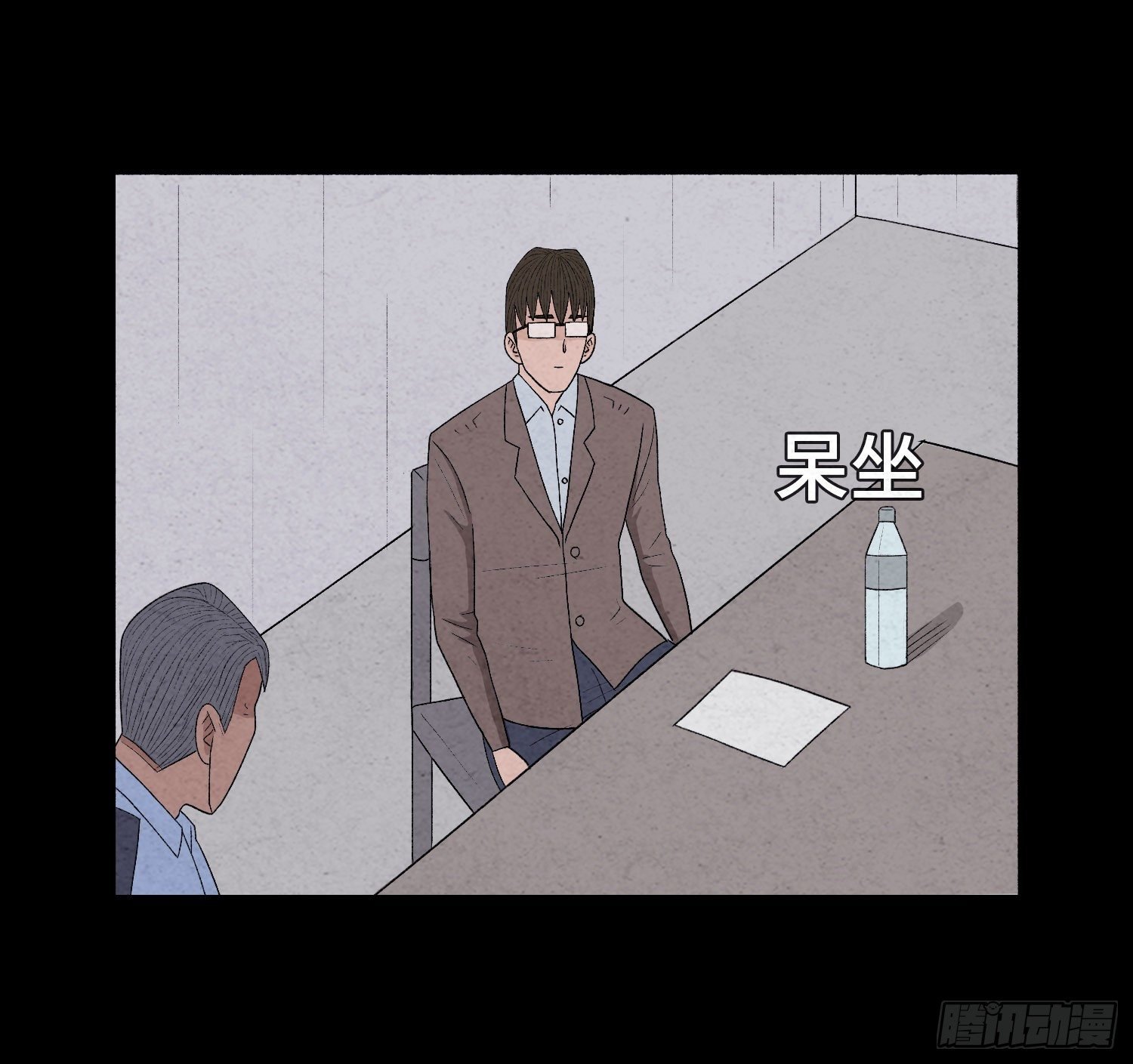 第二十七章 隐藏的证据