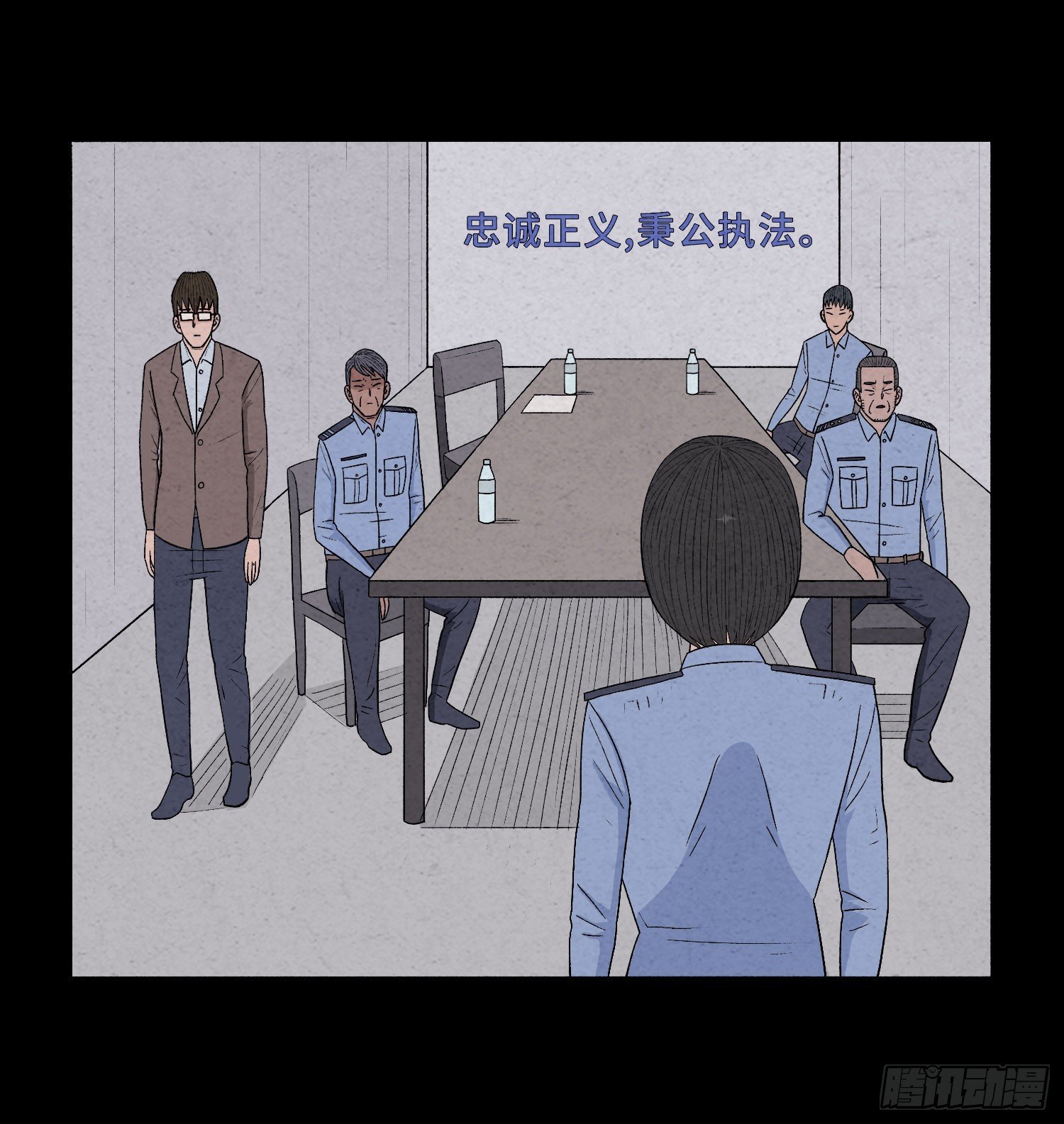 第二十七章 隐藏的证据