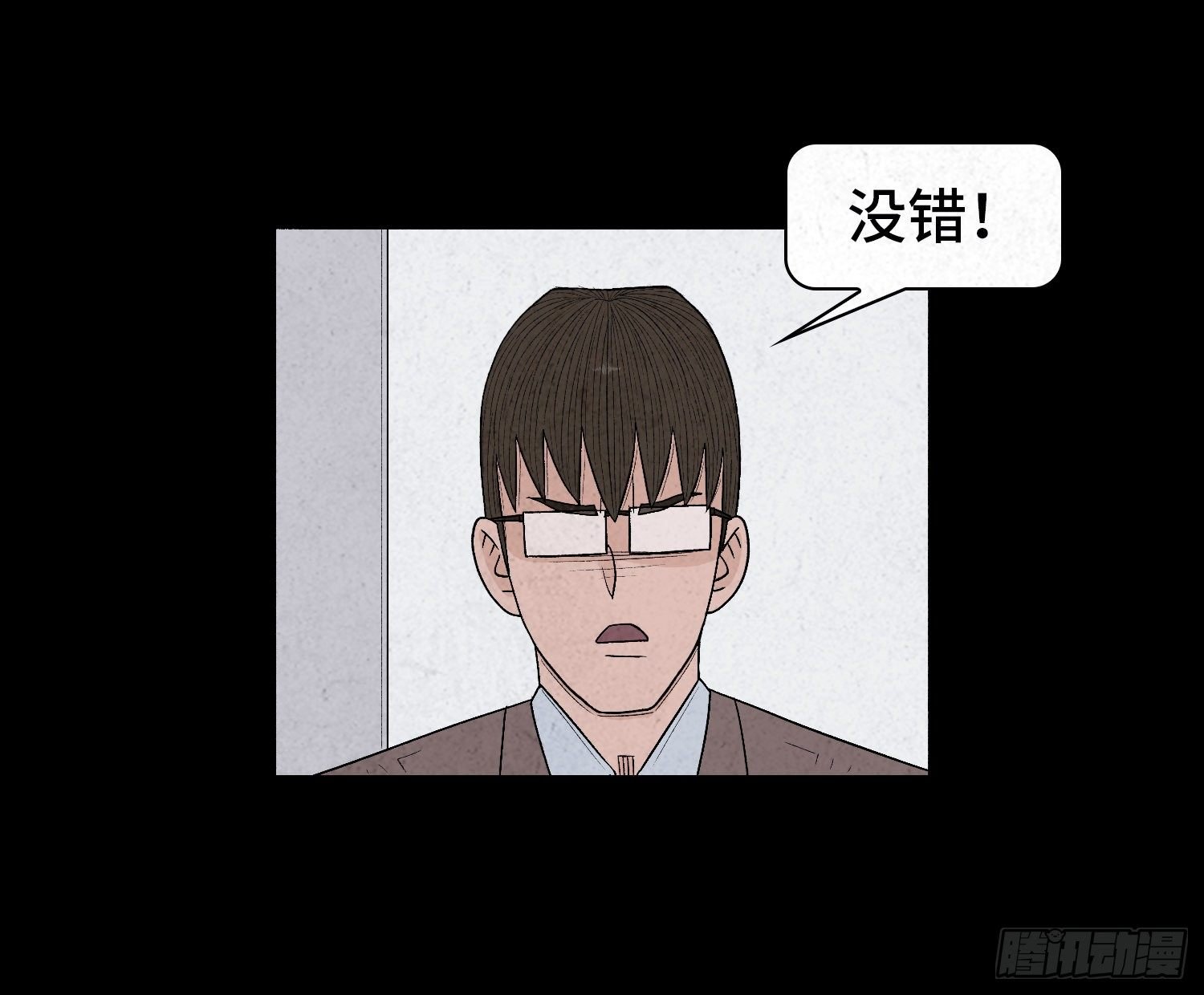 第二十七章 隐藏的证据