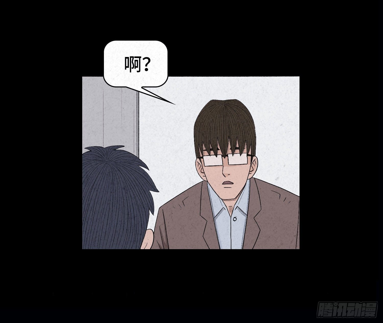 第二十八章 连环命案