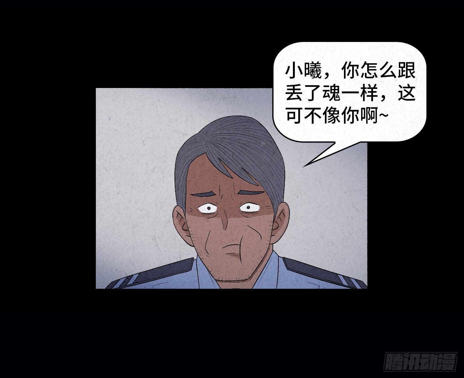 第二十八章 连环命案