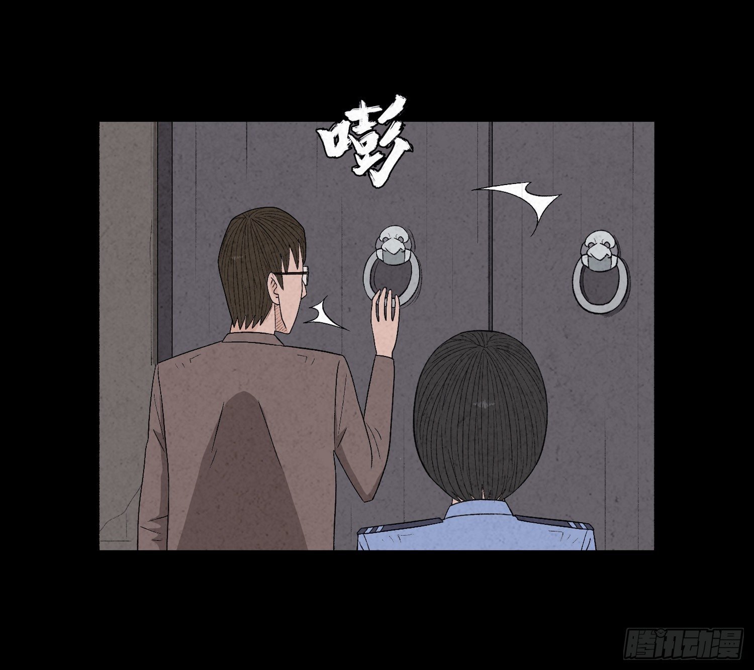 第三十章 周峰