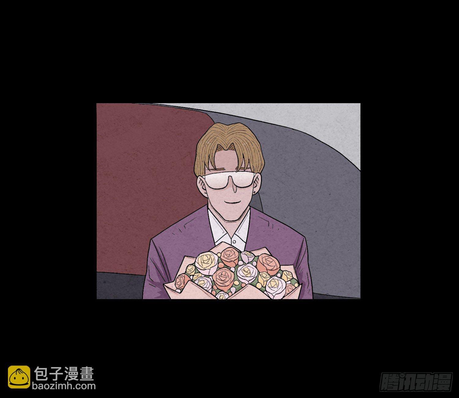第三章 颖儿