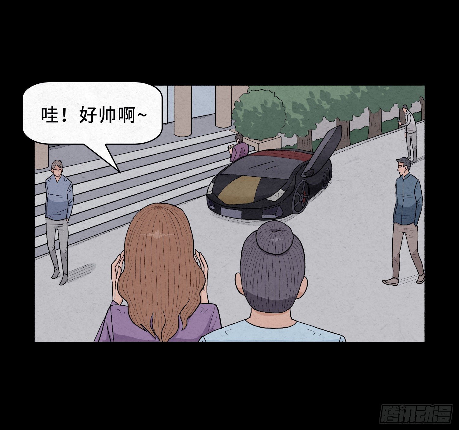 第三章 颖儿