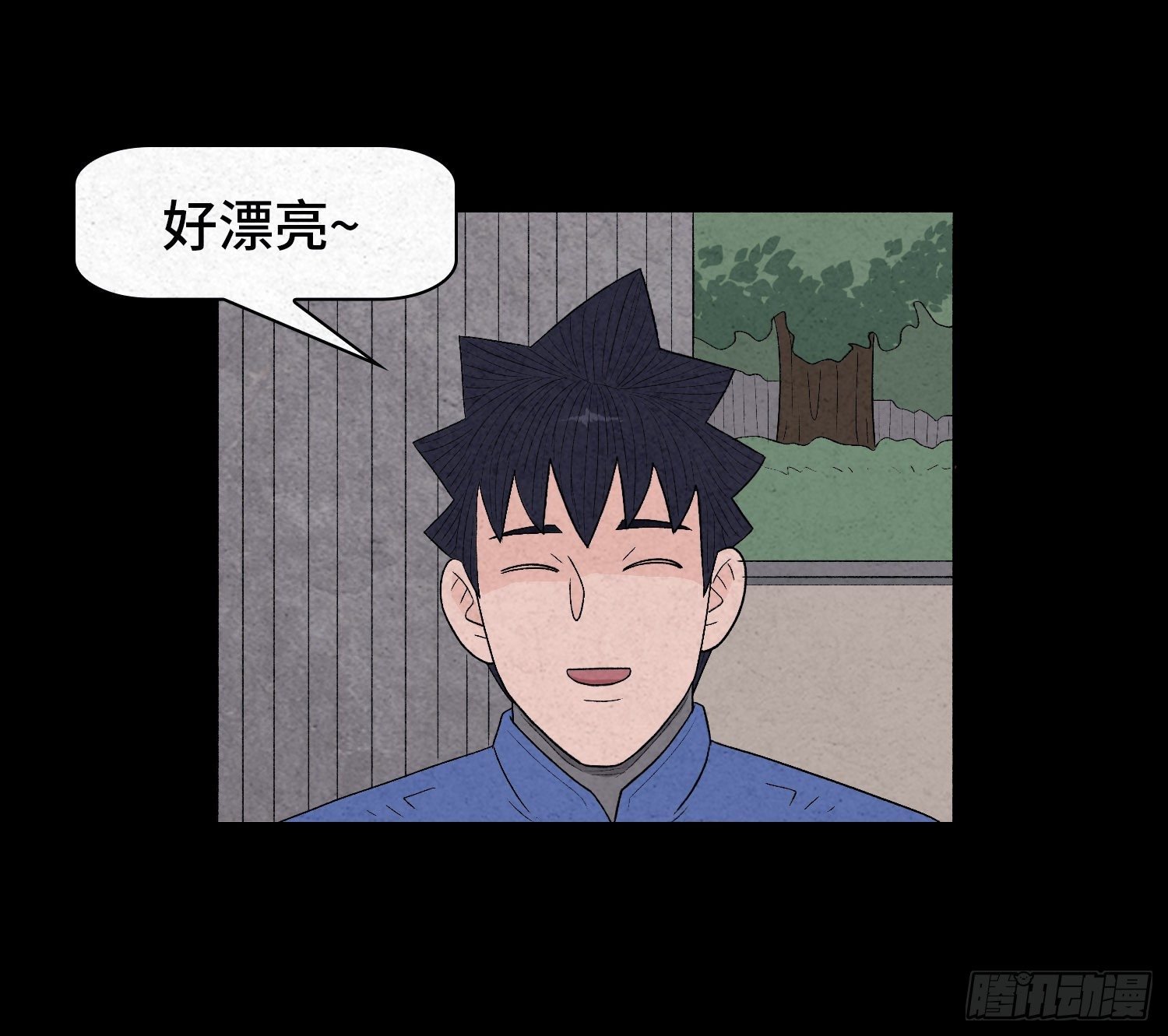 第四章 甜蜜