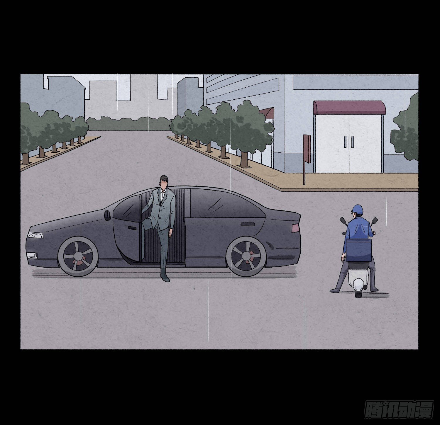 第五章 黑衣人