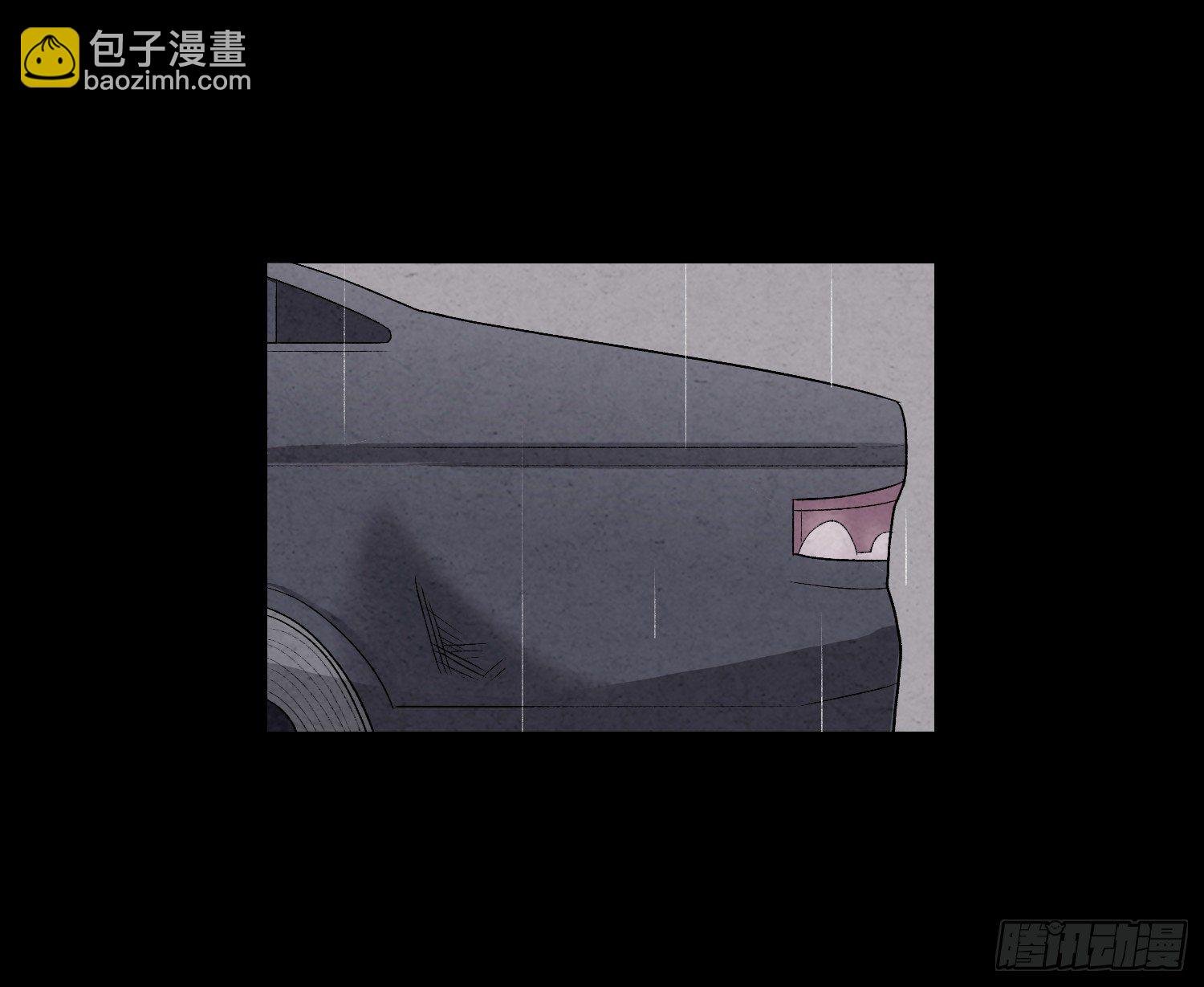 第五章 黑衣人