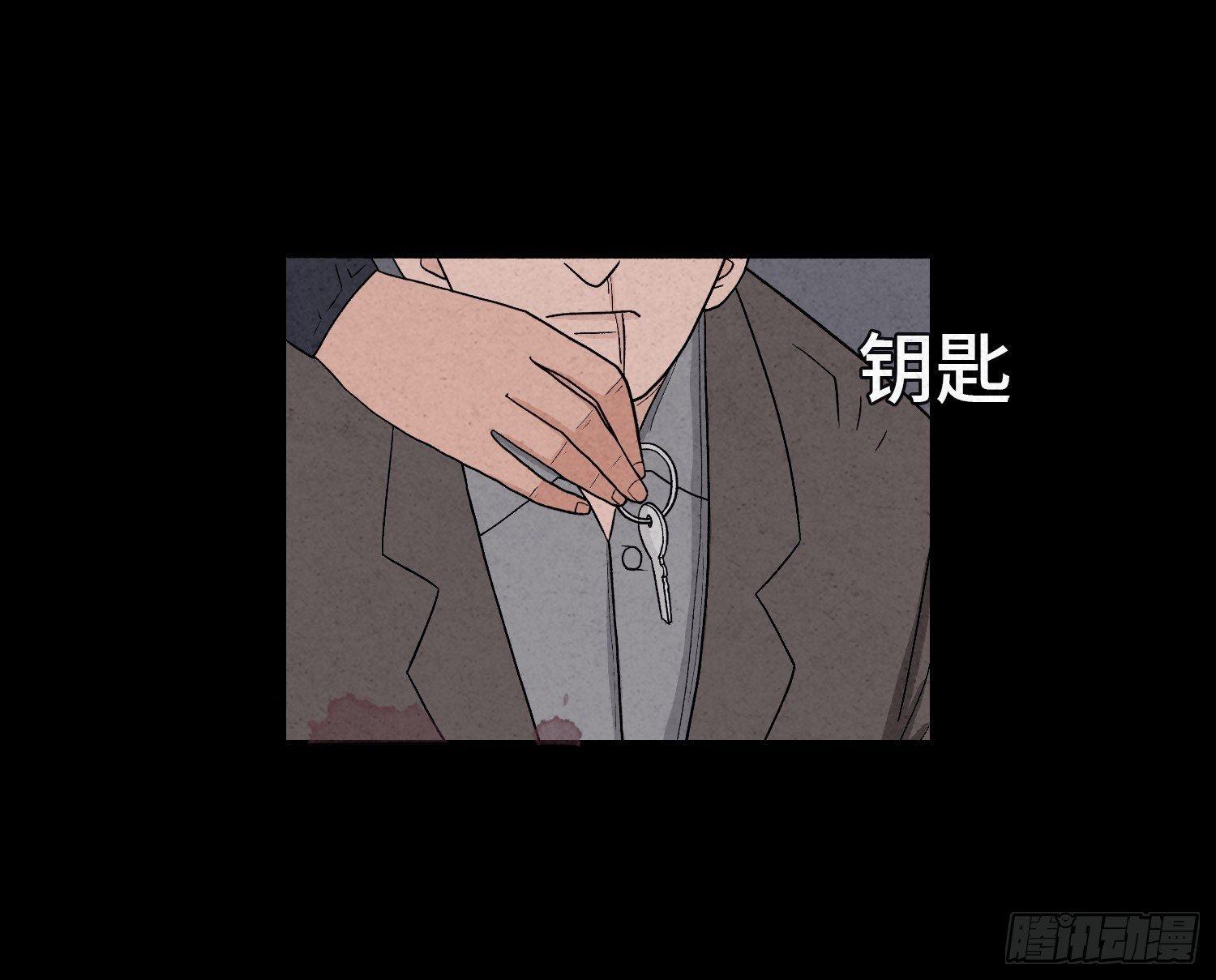 第六章 求生