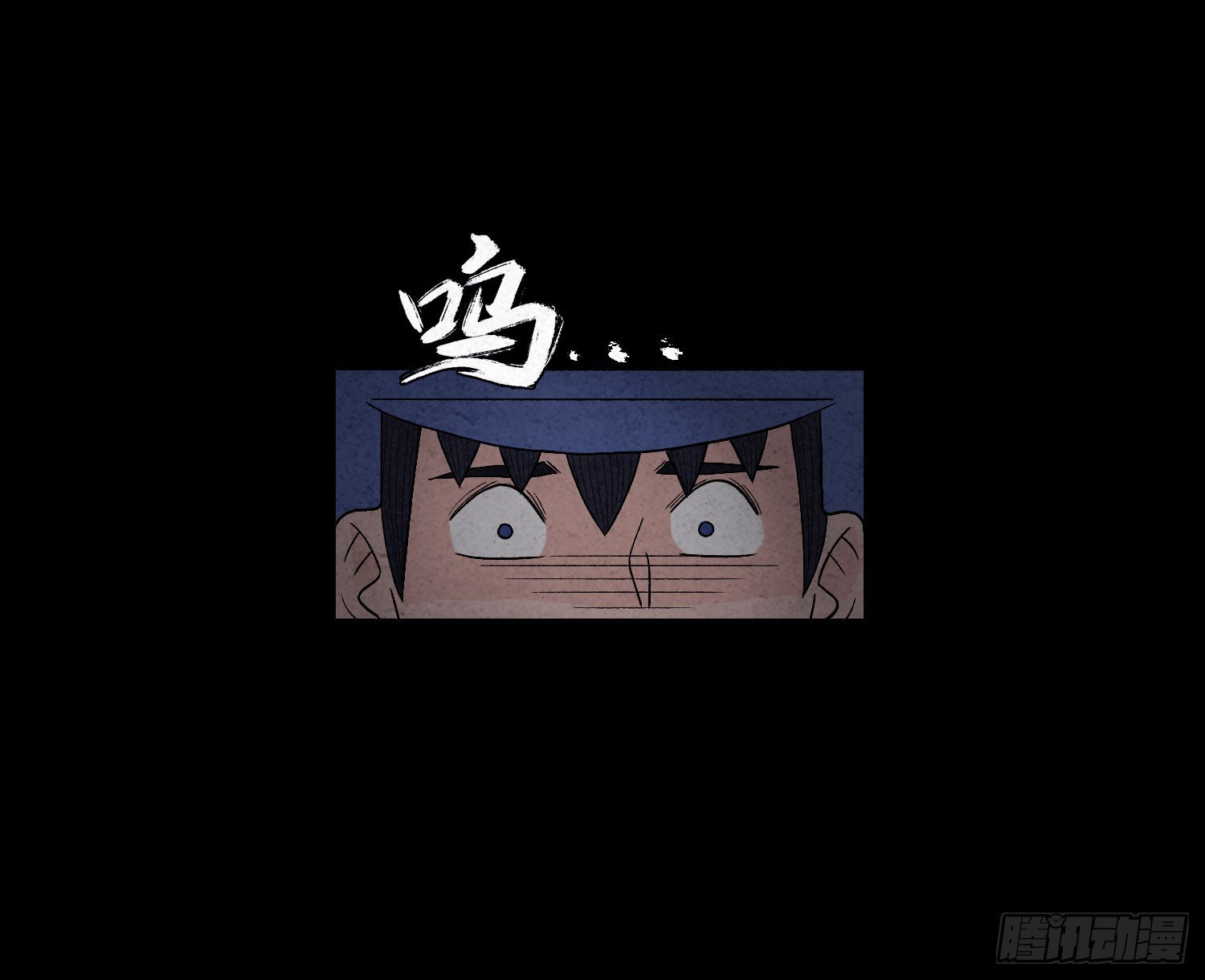 第六章 求生