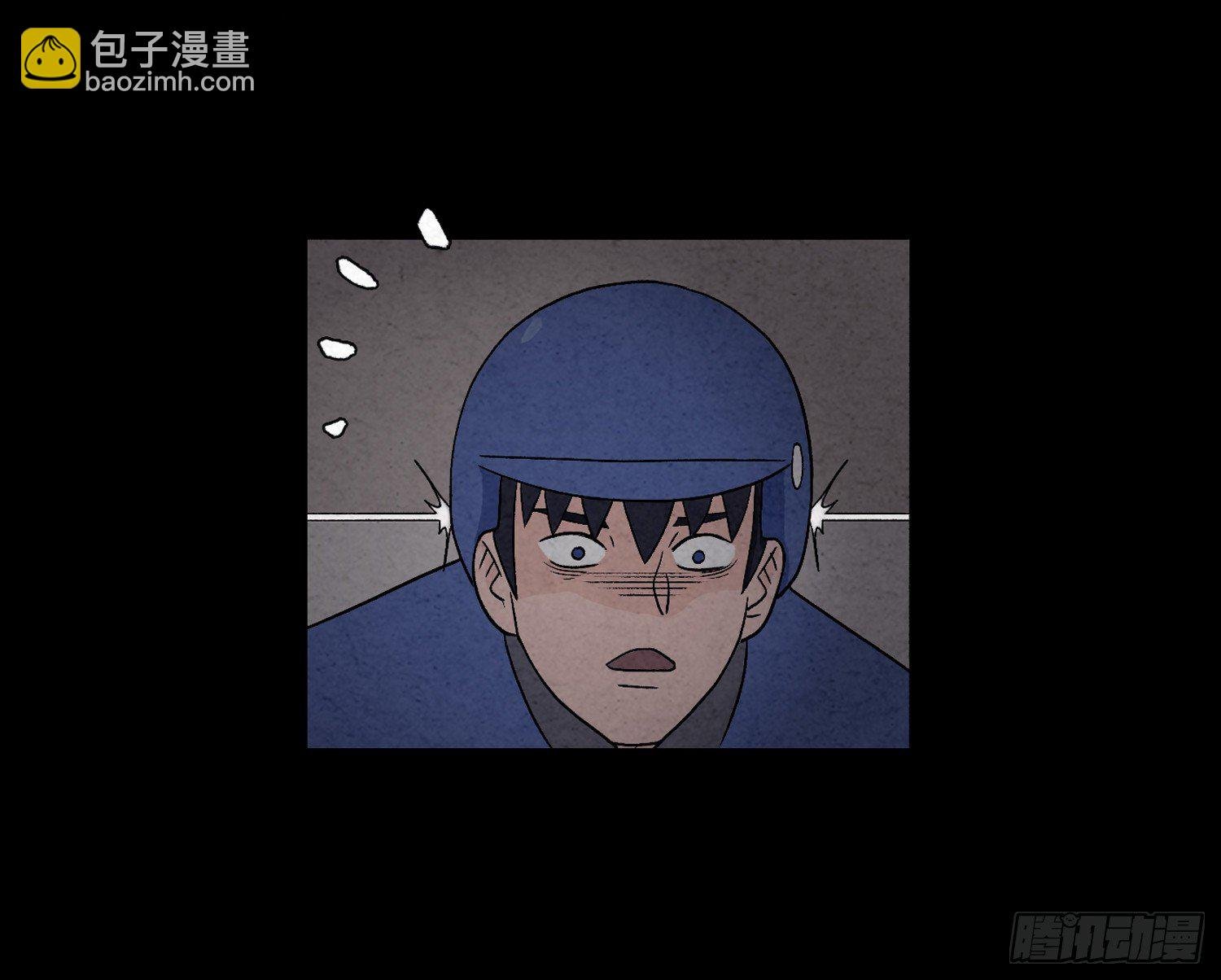第六章 求生