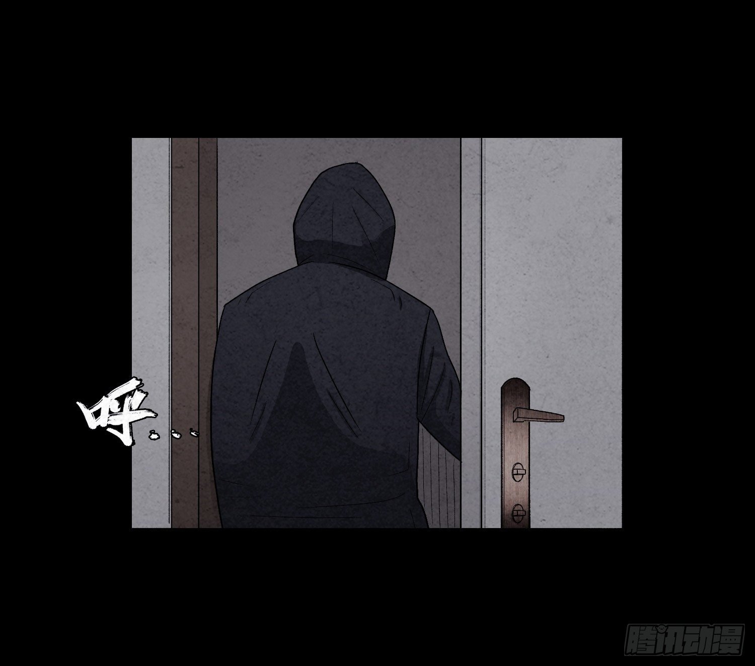 第六章 求生