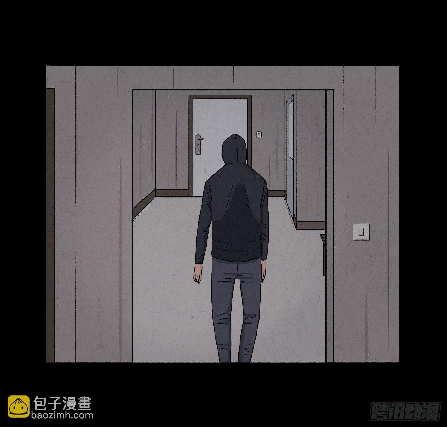 第八章 报警