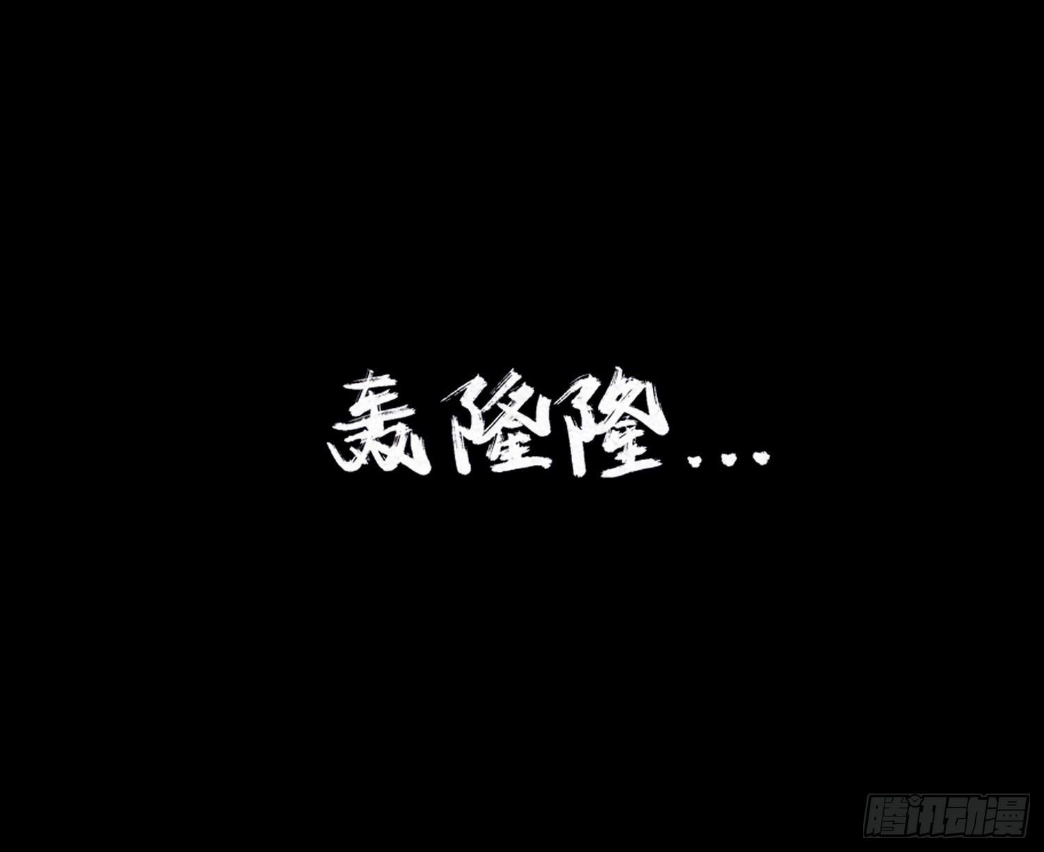 第八章 报警
