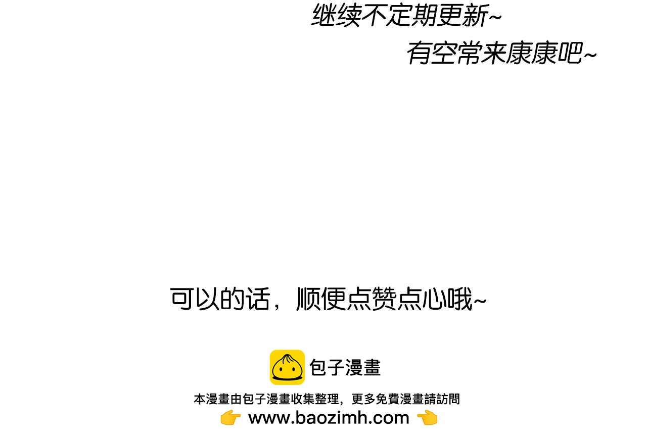 第六章：世界上没人能感同身受