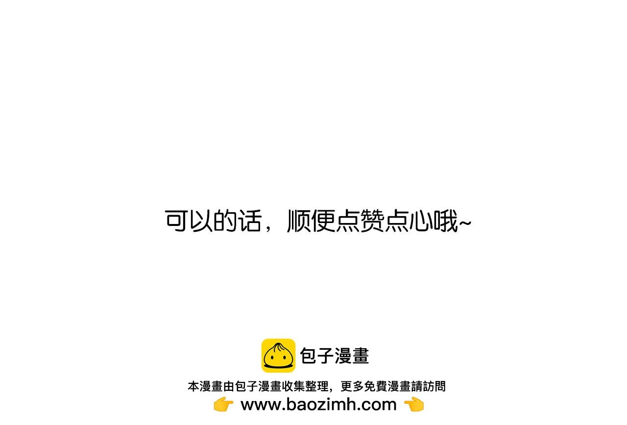 第五章：蓝色是忧郁