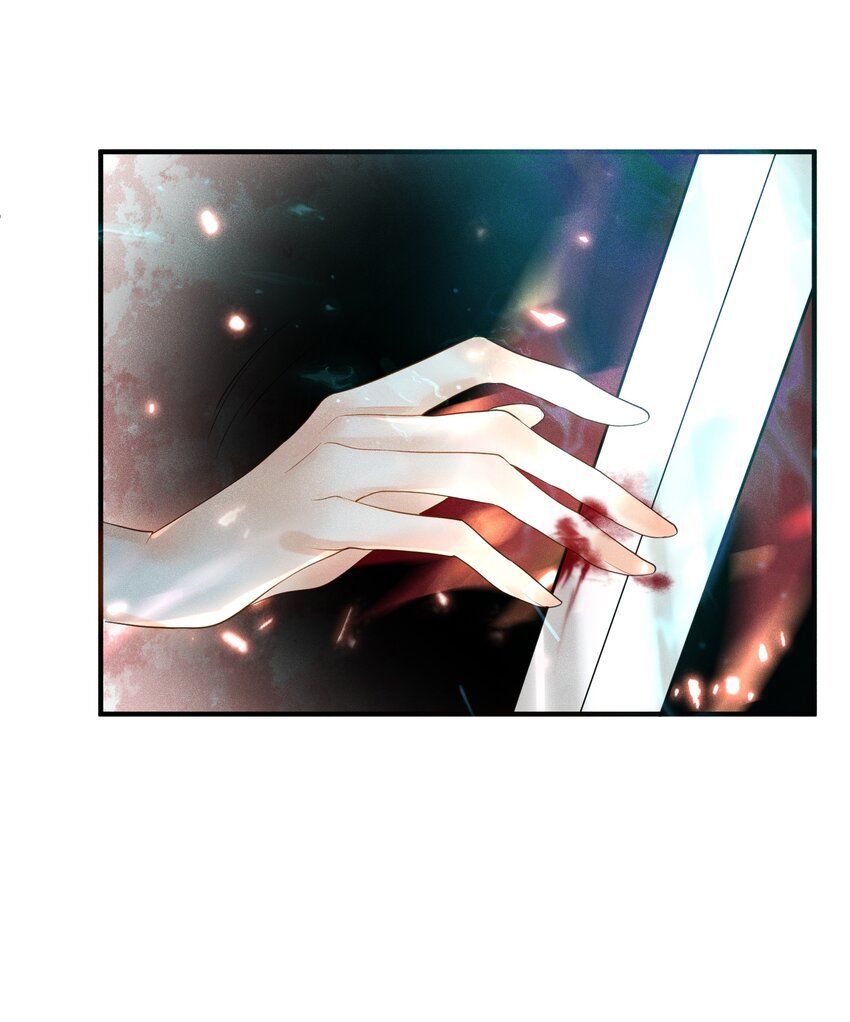 第10话 前世幻境