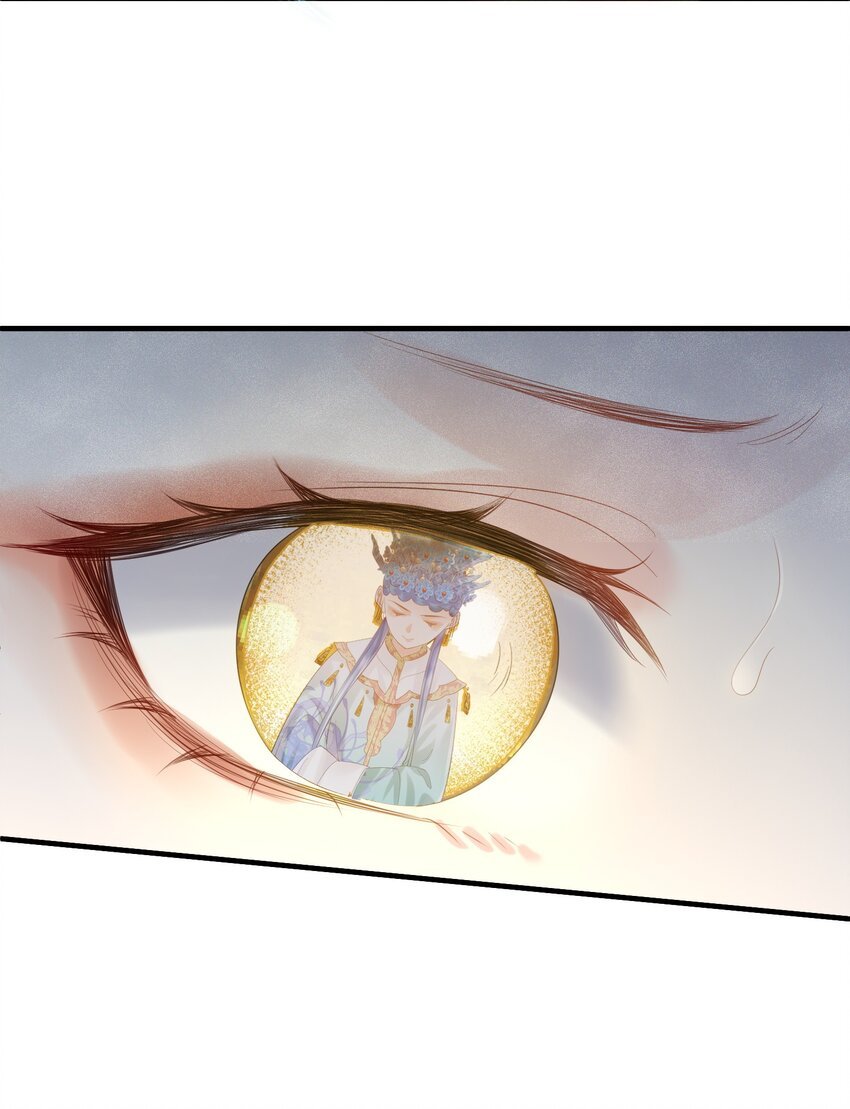 第11话 恶鬼听染