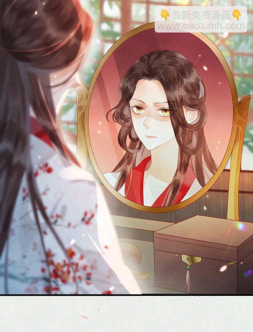 第1话 天黑开始干正事吧