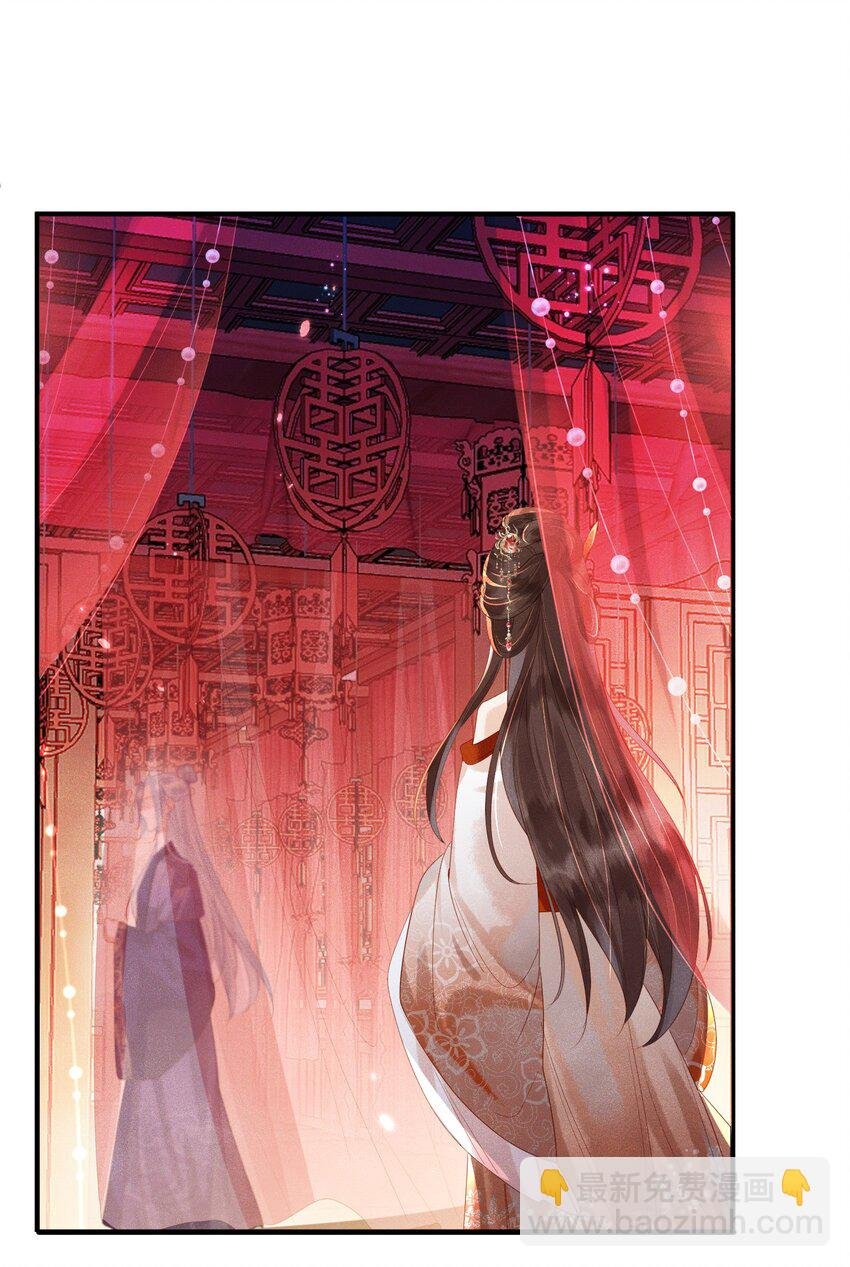 第1话 天黑开始干正事吧