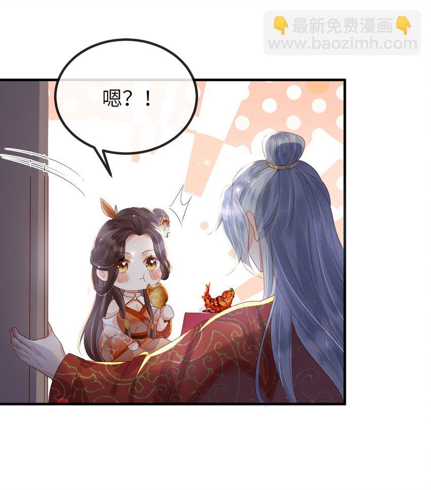 第1话 天黑开始干正事吧