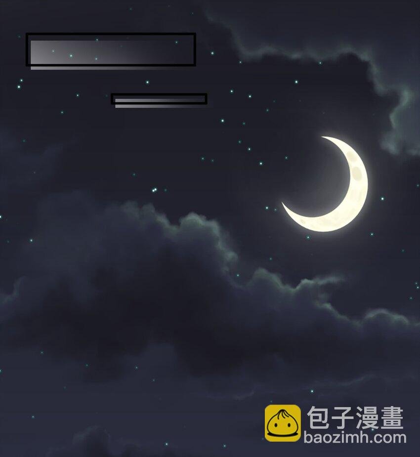 第23话 真假鬼神