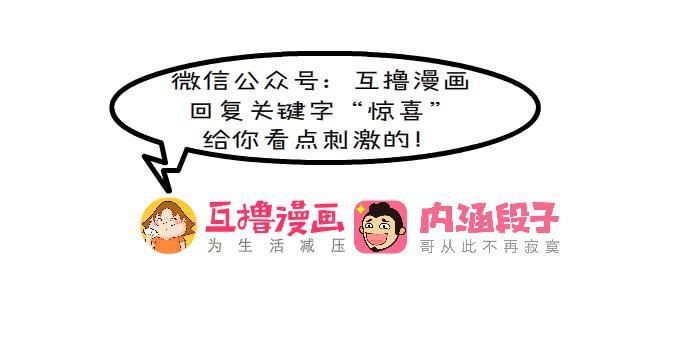 大师