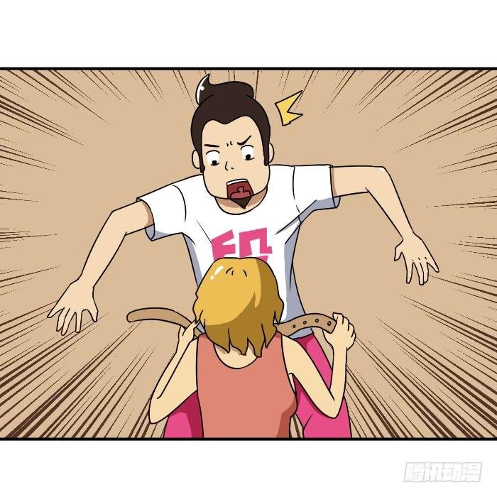 借钱